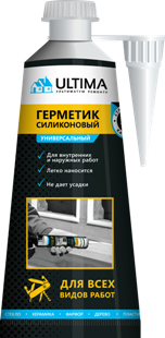 Герметик силиконовый ULTIMA универсальный (тюбик)